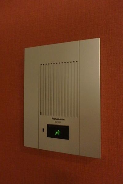 エンクレスト博多THETIME