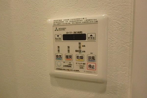 エンクレスト博多THETIME