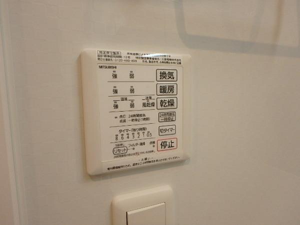 D-room博多駅南弐番館