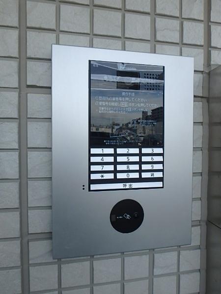 D-room博多駅南弐番館