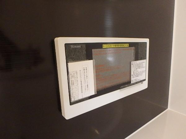 D-room博多駅南弐番館