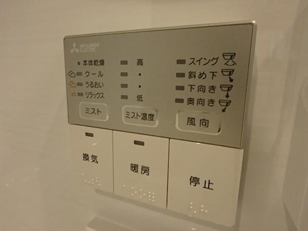 ウィスタリアレジデンス博多