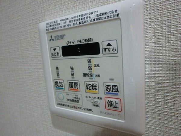 ウィスタリアレジデンス博多