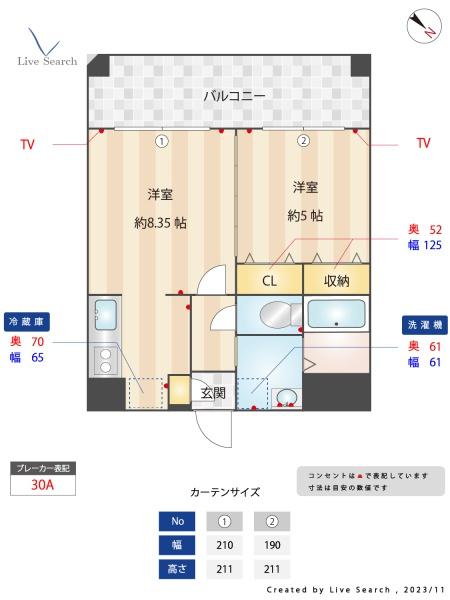 サムティ吉塚East