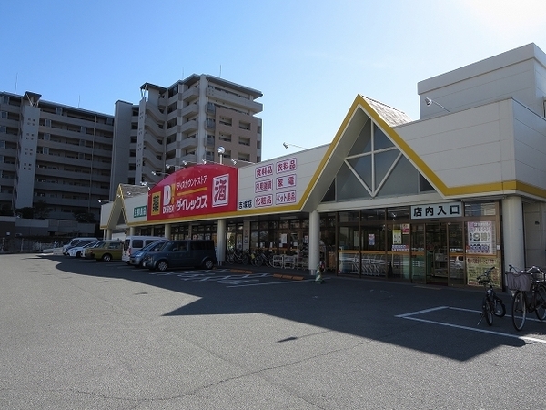 三島マンション博多駅東(DiREX吉塚店)