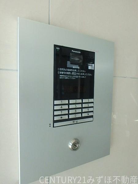 三島マンション博多駅東