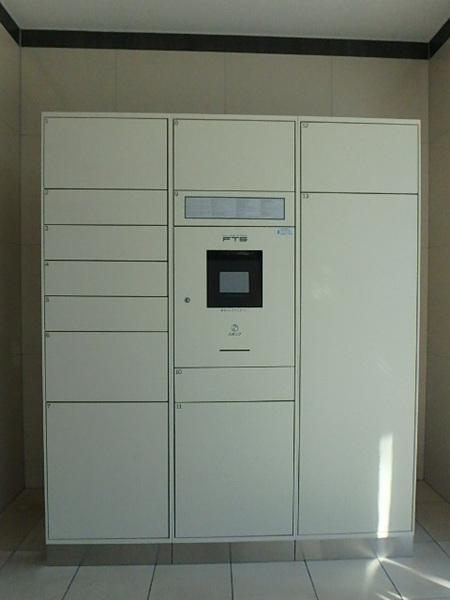 三島マンション博多駅東