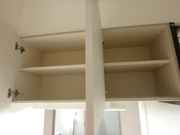 三島マンション博多駅東