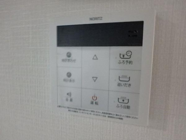 三島マンション博多駅東