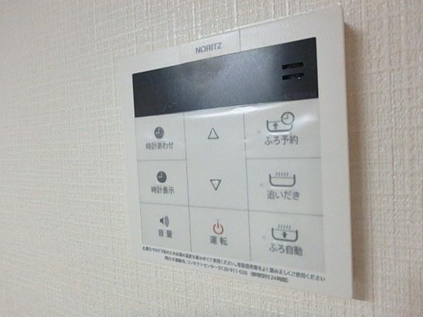 三島マンション博多駅東