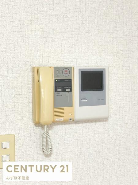 イルミオポスト