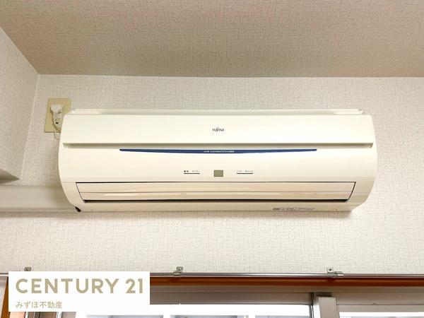 イルミオポスト