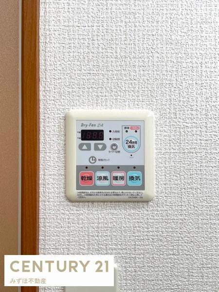 イルミオポスト