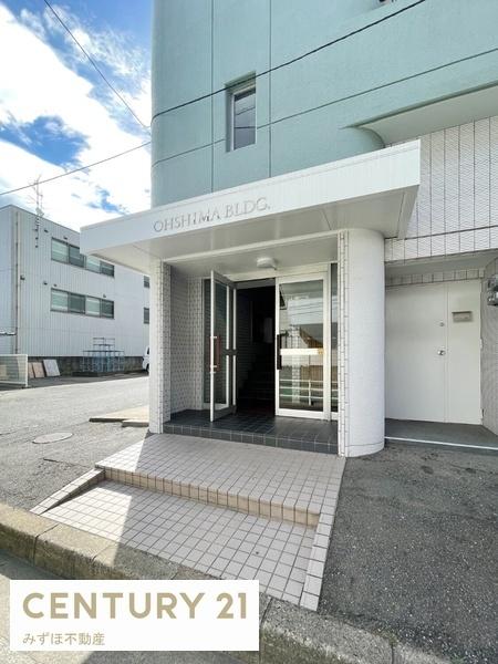 大島ビル