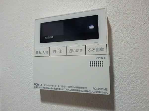 エルヴィータ駅南
