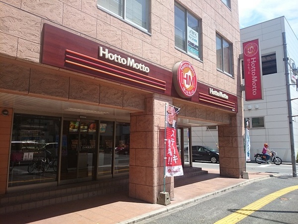 エルヴィータ駅南(ほっともっと瑞穂店)