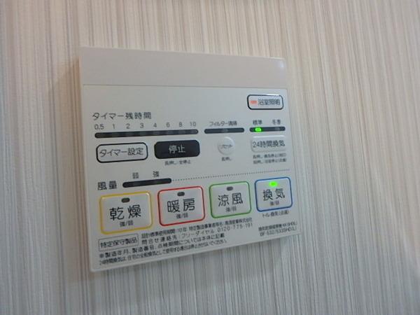 エルヴィータ駅南