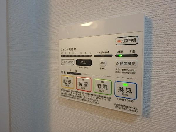 エルヴィータ駅南