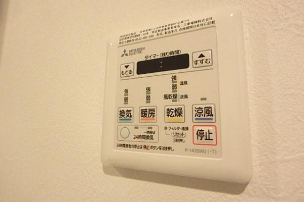 ヴィラージュ博多駅南