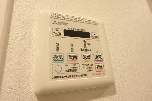 ヴィラージュ博多駅南