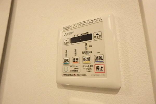 ヴィラージュ博多駅南