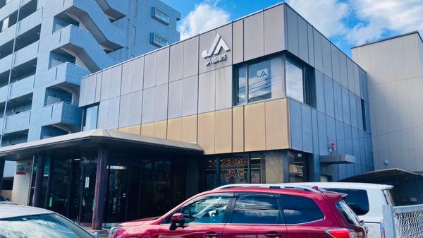 ヴィラージュ博多駅南(JA福岡市那珂支店)