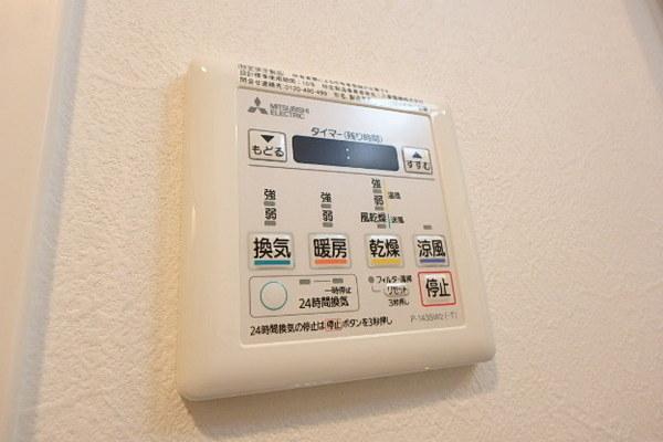 ヴィラージュ博多駅南
