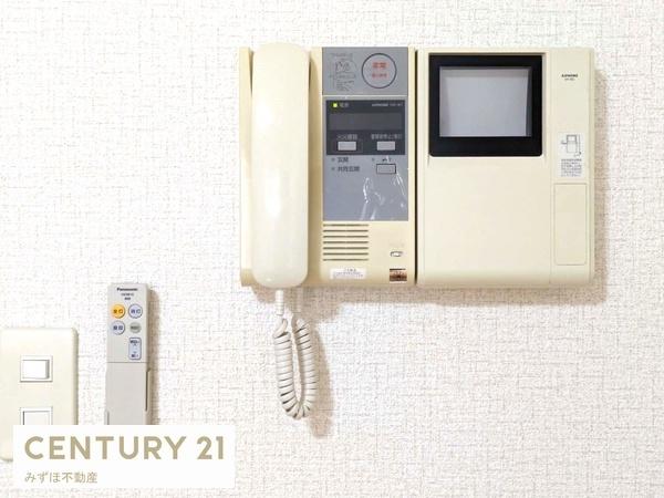 イルミオポスト
