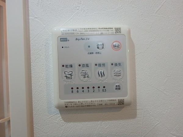 ラフレシーサ博多駅南４