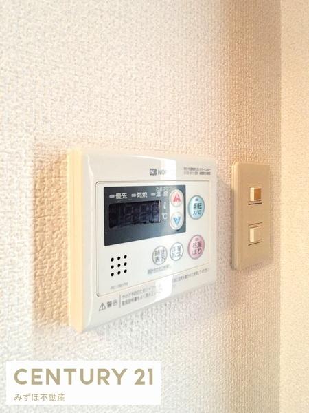 アルカディア那珂