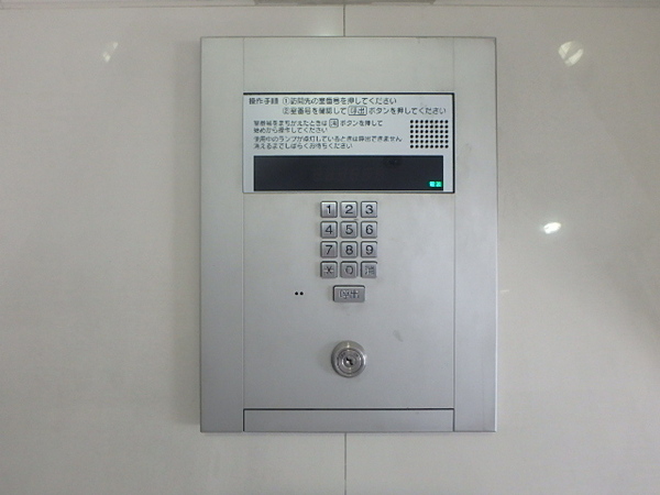 エンクレスト博多駅南２