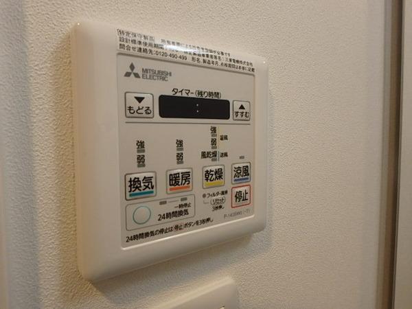 リヴァイン博多駅南