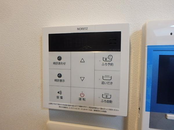 リヴァイン博多駅南