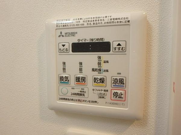 リヴァイン博多駅南