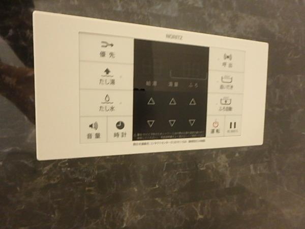 リヴァイン博多駅南