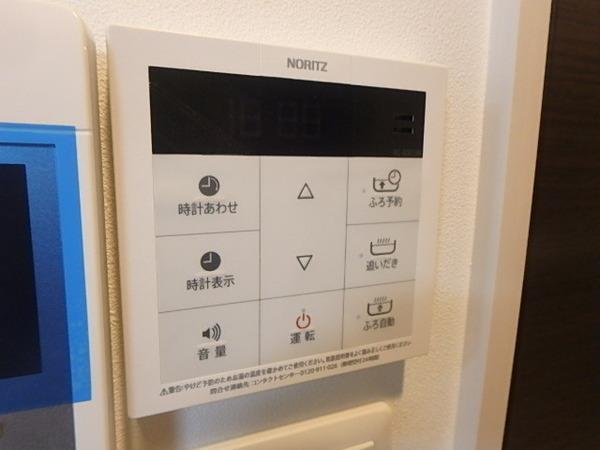 リヴァイン博多駅南