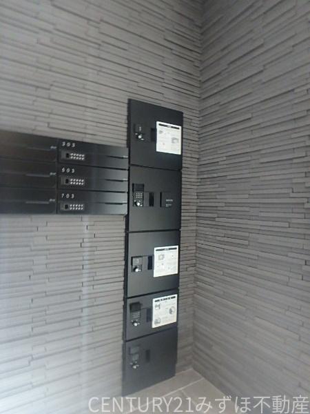 リヴァイン博多駅南