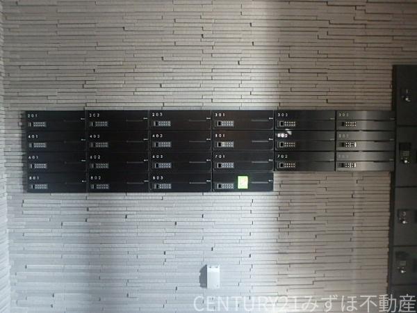 リヴァイン博多駅南