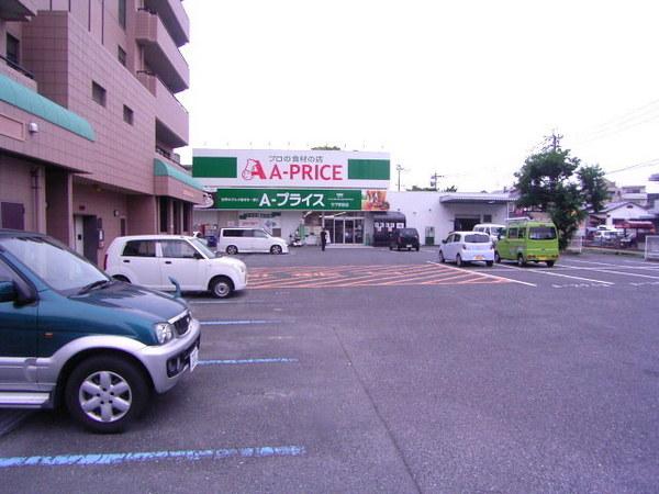 ベルネージュ塩原(A-プライス竹下駅前店)