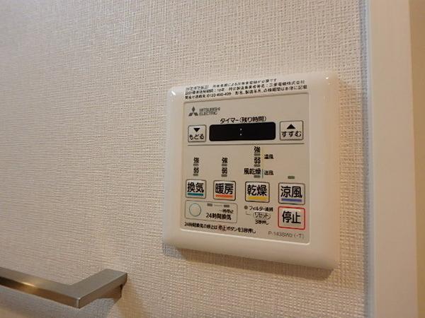 福岡市博多区博多駅東１丁目のマンション