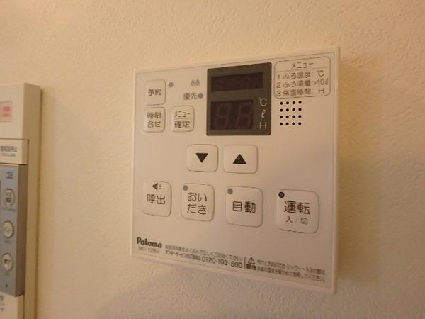 エンクレスト博多駅南STREET