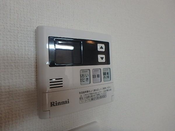 サンパーク板付
