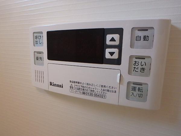 サンパーク板付