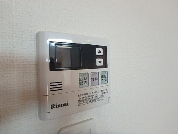 サンパーク板付