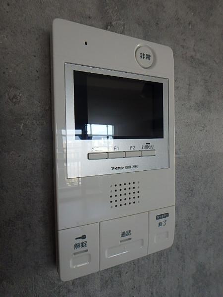 アビターレ駅南
