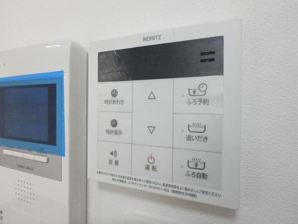 リヴァイン博多駅南