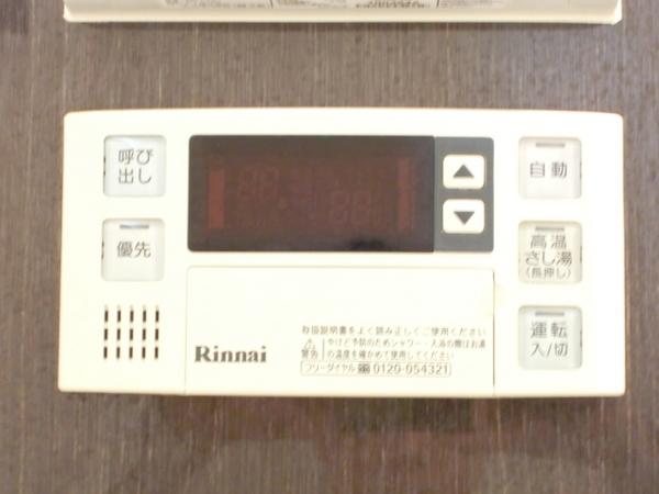 プライムアーバン博多