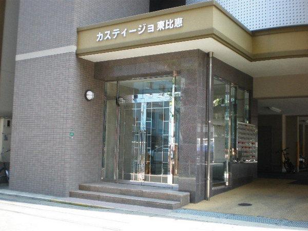 カスティージョ東比恵