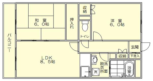 マクシーズ吉塚