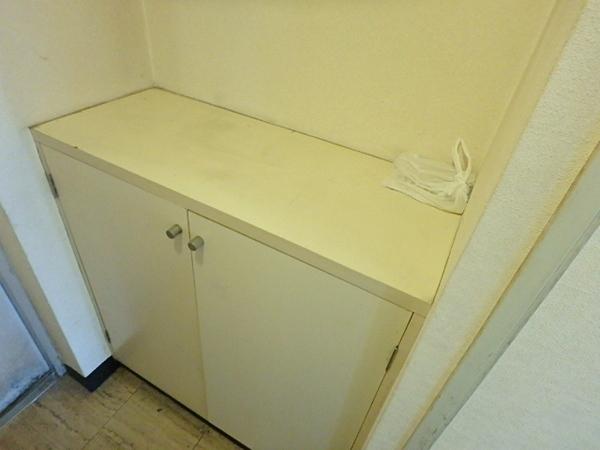 マクシーズ吉塚